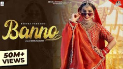 Renuka Panwar : Banno official  | Riyaazi | Sahil Sandhu | Haryanvi Dance Video Song Haryanvi Dance 2023