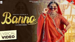 Renuka Panwar : Banno official Lyrical  | Riyaazi | Sahil Sandhu | Haryanvi Dance Video Song 2024