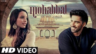 Video Song 2024 | Mohabbat | Hindi Video Song | Tripti Dimri | Hindi  Video Song | Romantic Video Song