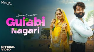 Gulabi Nagari | Shivani Purohit | R Beer | Latest New Rajasthani DJ Dance Video Song 2024 | Rajasthani Video Song