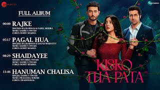 Kisko Tha Pata || Album | Akshay Oberoi, Aadil Khan, Ashnoor Kaur | Sadhu S Tiwari, Prasanna S