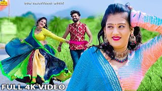 New Rajasthani Love Song 2025 || पल में मोहब्बत होंगी official Video Priya Gupta || Rakhi Shambhu Hd