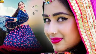 New Rajasthani Song 2025 || Aaja Chora Aaja official Video Nirma Choudhry, Kunwar Mukesh || Marwadi