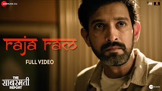 Raja Ram || Video || The Sabarmati Report || Vikrant Massey, Raashii, Ridhi || Kavita K, Suresh W