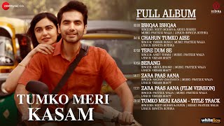 Tumko Meri Kasam || Album || Anupam Kher, Adah Sharma, Ishwak Singh || Prateek Walia