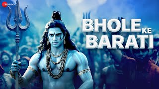 Bhole Ke Barati 🔱 Mahashivratri Special 2025 || Viruss & Kingstuff || Ullumanati