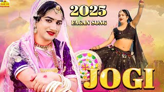 Jogi New Song 2025 || Video || Gajendra Ajmera Fagan Song || Latest New Rajasthani DJ Dance Hit Song || Dance