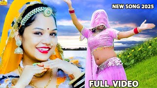 New Song 2025 || Babam Bam official Video Bholenaath Hit Song || Rajasthani Bhole Baba Song djdance