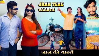 New Song 2025 || Jaan Tere Vaaste official Video Raju Rawal || Latest New Rajasthani DJ Dance Hit Love Song